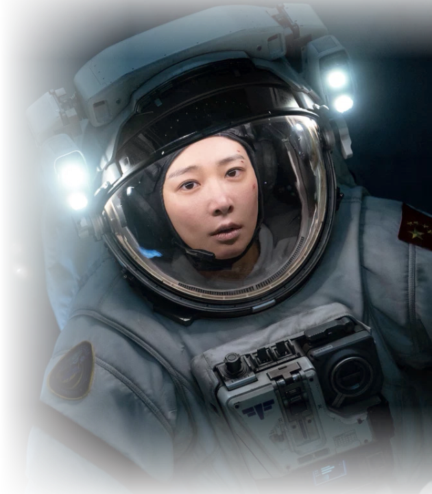 星推官 高叶
